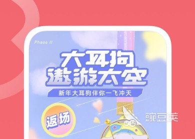 如何通过数据分析改进篮球战术训练?_2